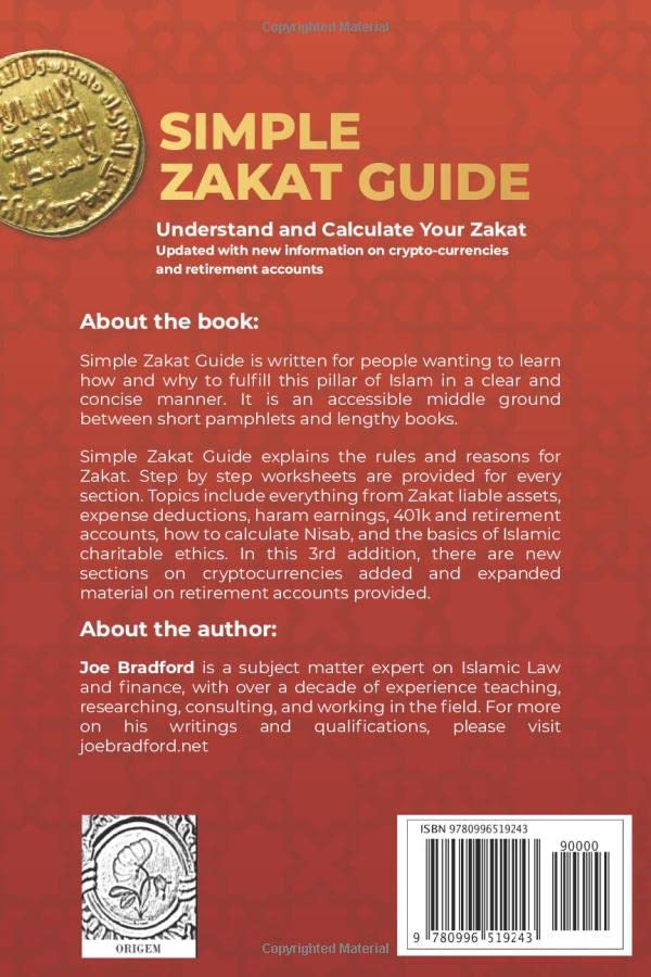 Simple Zakat Guide