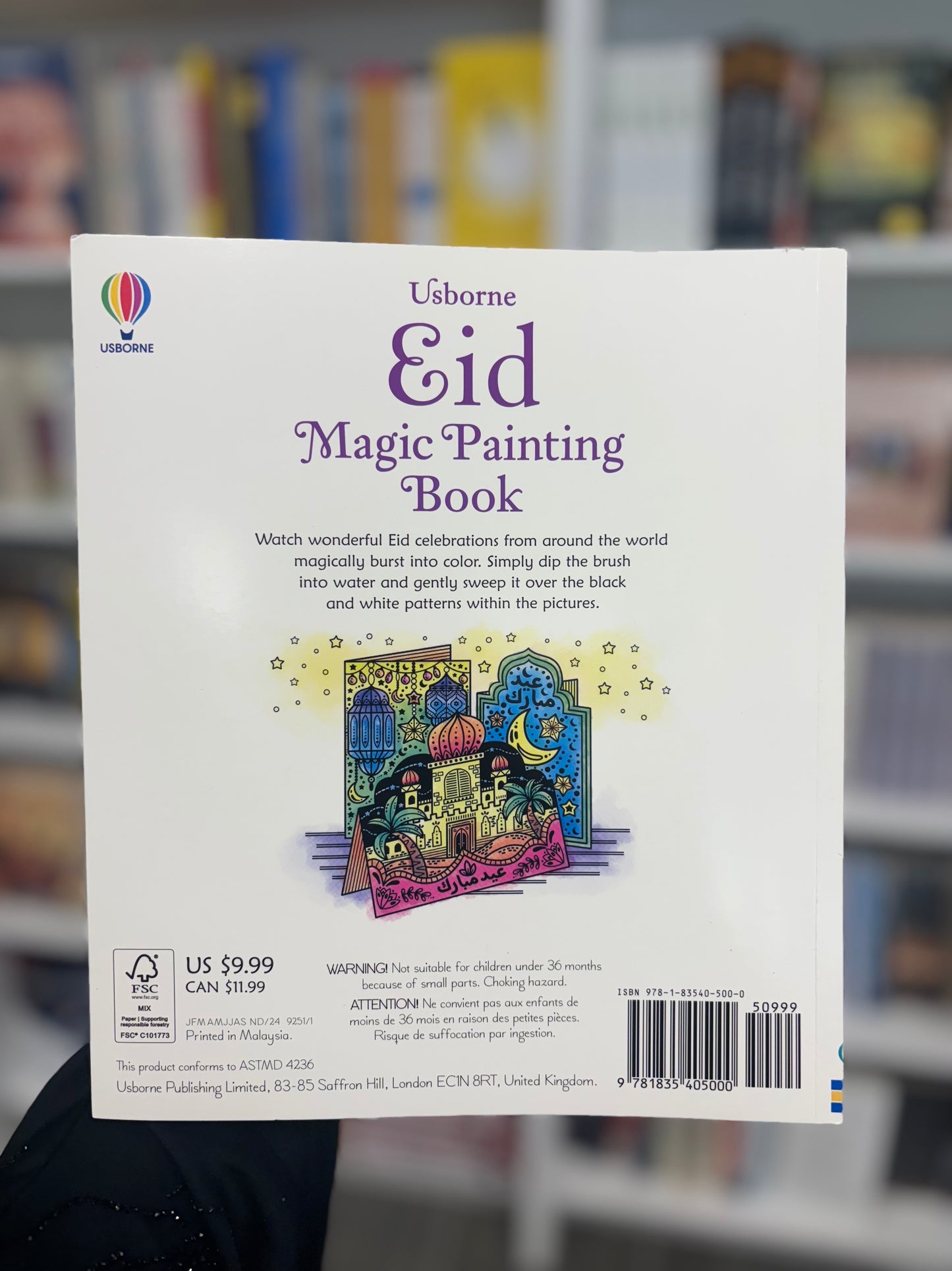 Eid Magic Painting Book