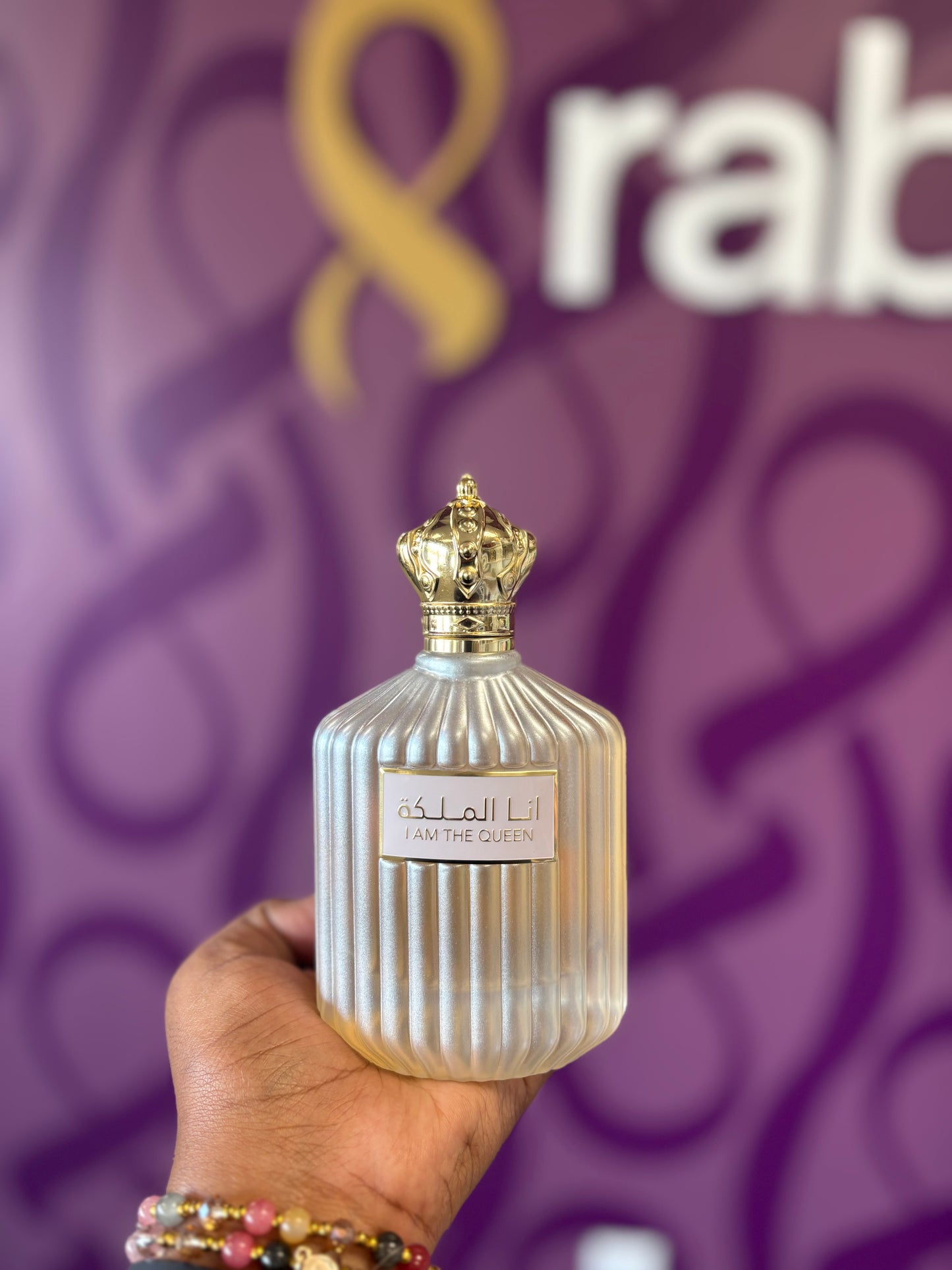 Ard Al Zaafaran |I am the Queen Perfume