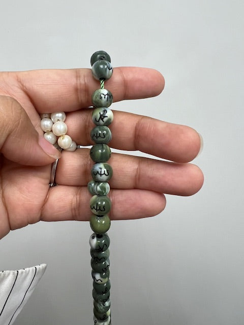 100 dhikr green and white beads (Mohammed SAW and Allah SWT)