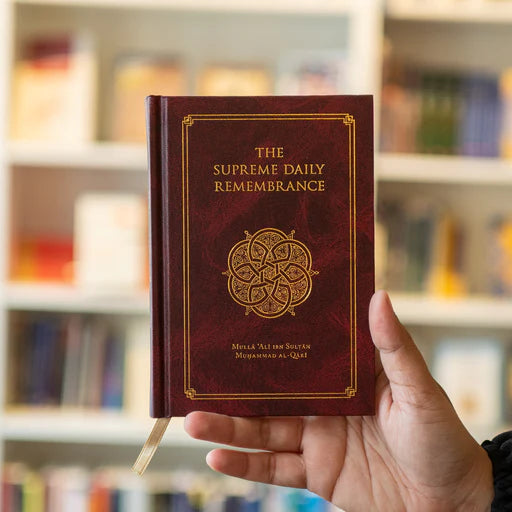 The Supreme Daily Remembrance