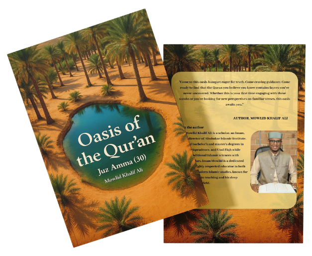 Oasis of the Quran - Juz Amma (30)