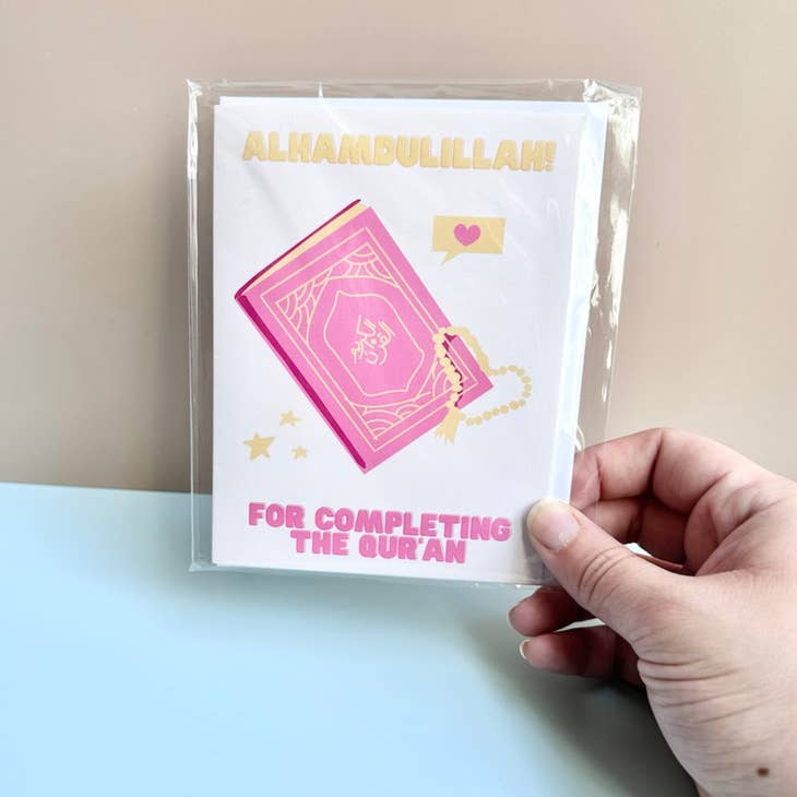 Alhamdulillah For Completing the Qur'an Pink Greeting Card