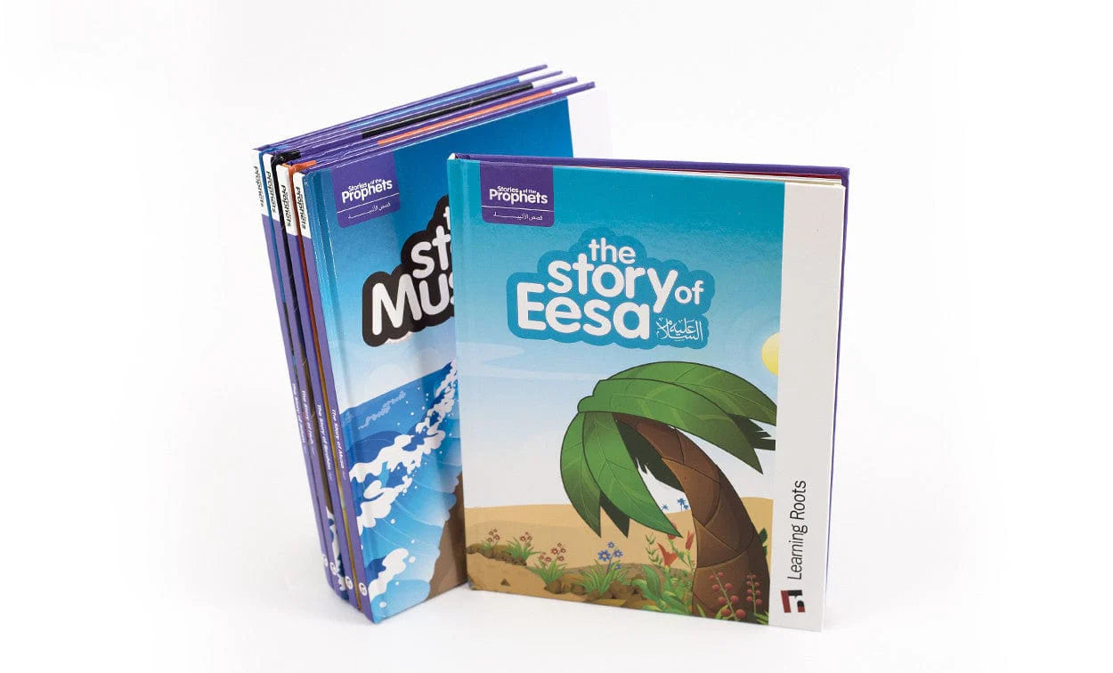 Stories of The Prophets - Learning Roots