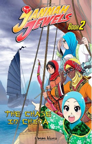 Jannah Jewels Book 2: The Chase in China , Book - Daybreak International Bookstore, Daybreak Press Global Bookshop