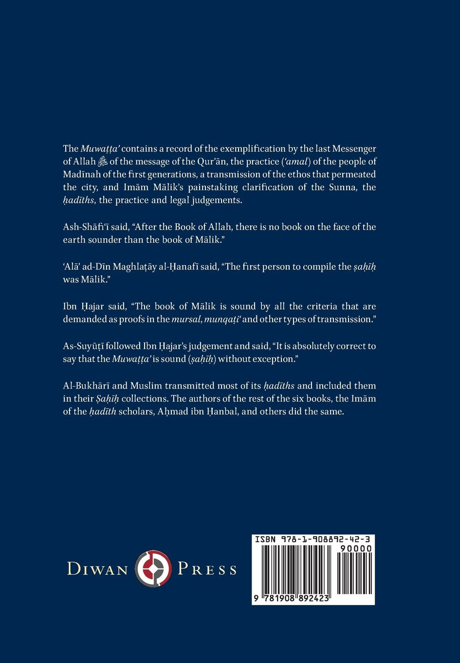 Al-Muwatta of Imam Malik ibn Anas - Arabic and English