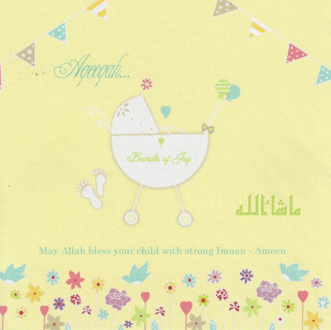 Aqeeqah Default Title, Islamic Cards - Daybreak International Bookstore, Daybreak Press Global Bookshop