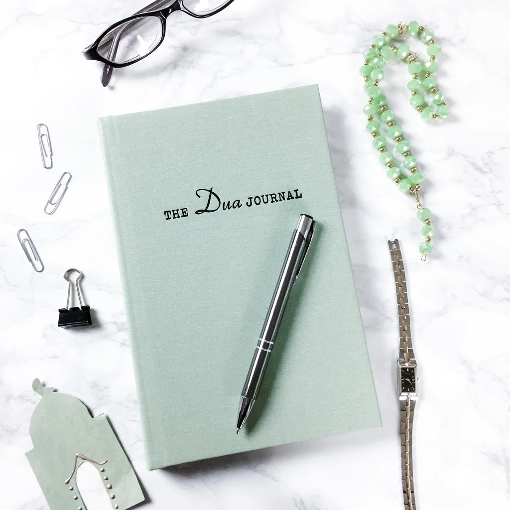 The Dua Journal: Dear Allah