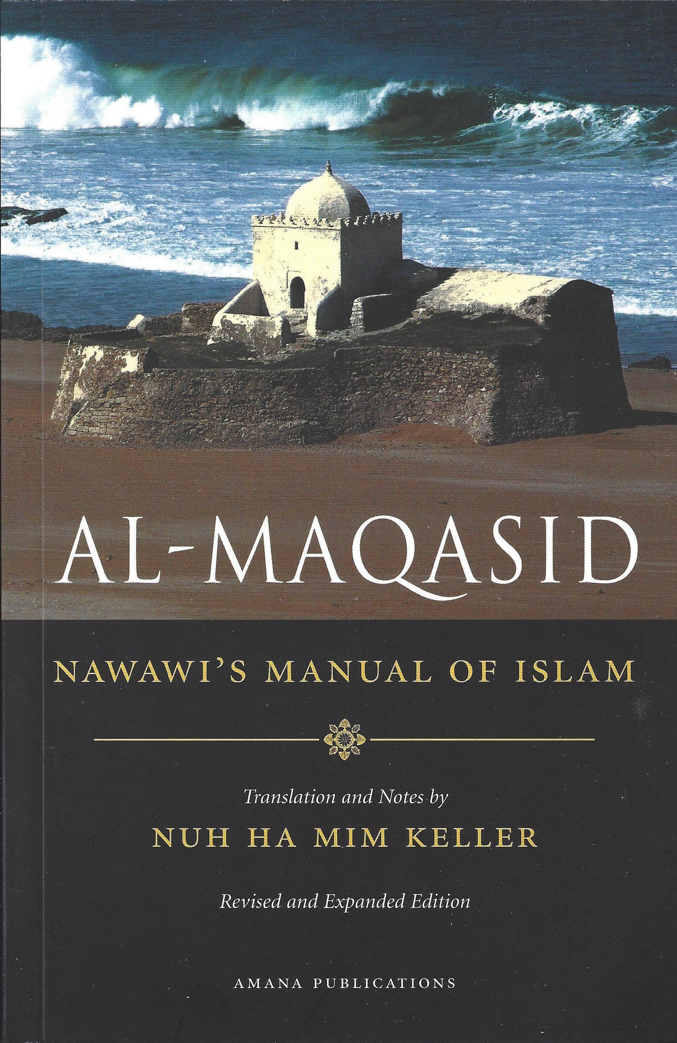 Al-Maqasid: Nawawi's Manual of Islam , Book - Daybreak International Bookstore, Daybreak Press Global Bookshop