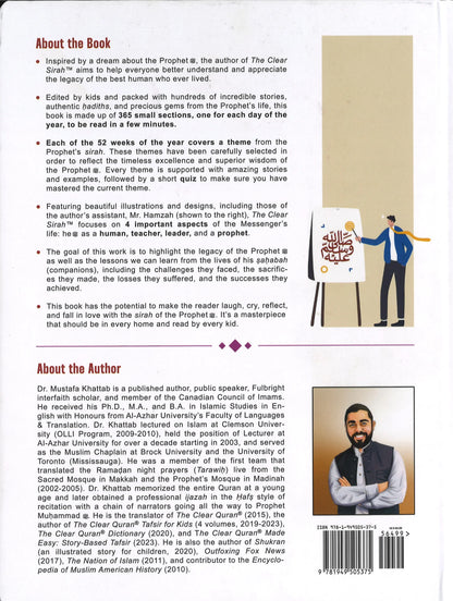 The Clear Sirah™ For Kids - 365 Days With The Prophet ﷺ (52 Weekly Themes) | Hardcover