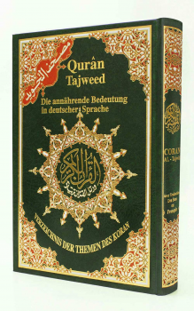 Tajwid Quran with German Translation