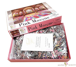 Pink Mosque - 1000 Piece Puzzle