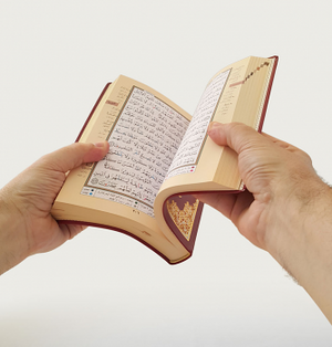 Tajwid Quran with Flexi Cover