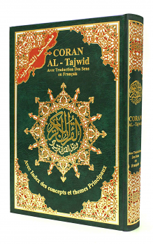 Tajwid Quran with French Translation