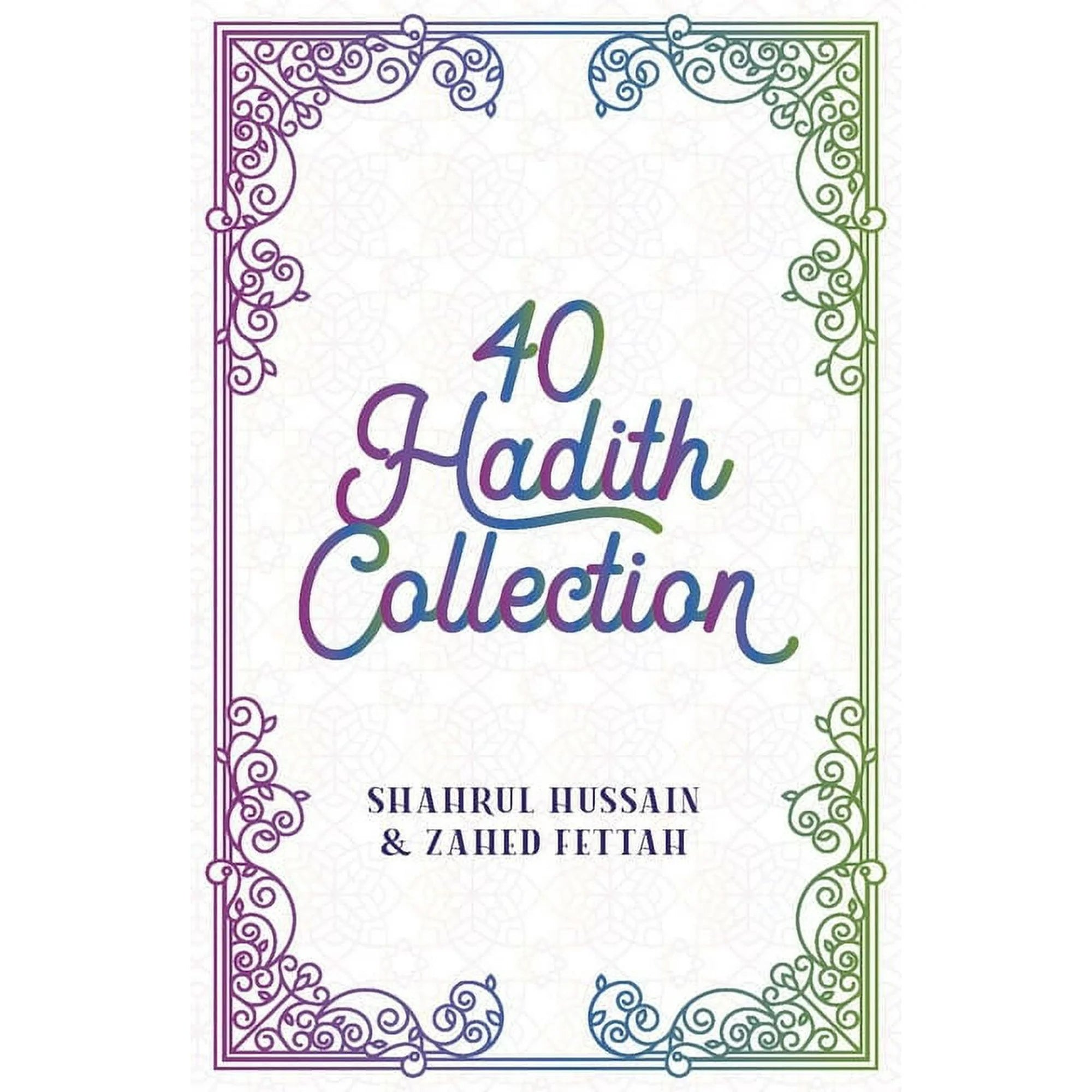40 Hadith Collection (Series of 6 Books)