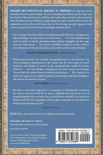 The Lives of Muhammad