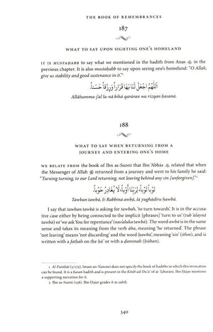 The Book Of Remembrances [Kitab al-Adhkar]