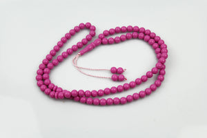 Dhikr Beads - 99 Beads