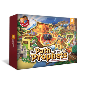 The Path of the Prophets: A Thrilling Puzzle Adventure!