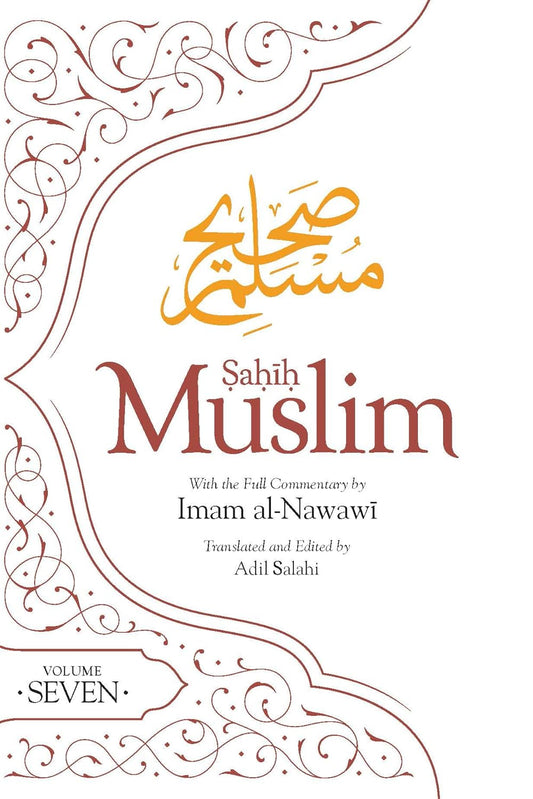 Sahih Muslim Volume Seven