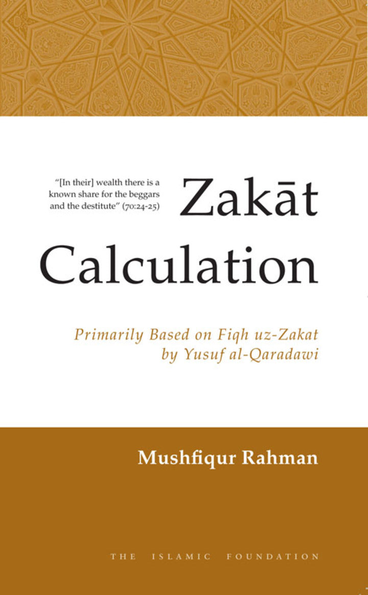 Zakat Calculation