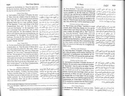 The Clear Quran® Series - With Arabic Text - Parallel Edition | Flexi Cover