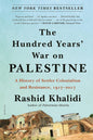 55% OFF | DAMAGED: The Hundred Years' War on Palestine