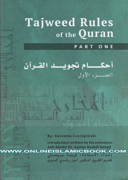 Tajweed Rules of the Quran 3 Parts Set By Kareema Czerepinski