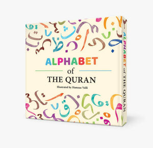 Alphabet of the Quran