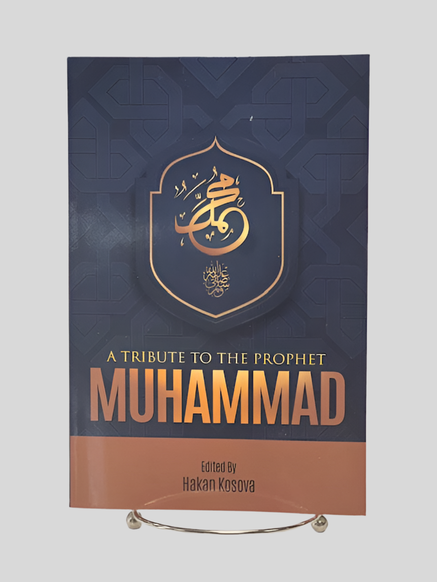 A Tribute to the Prophet Muhammad SAW