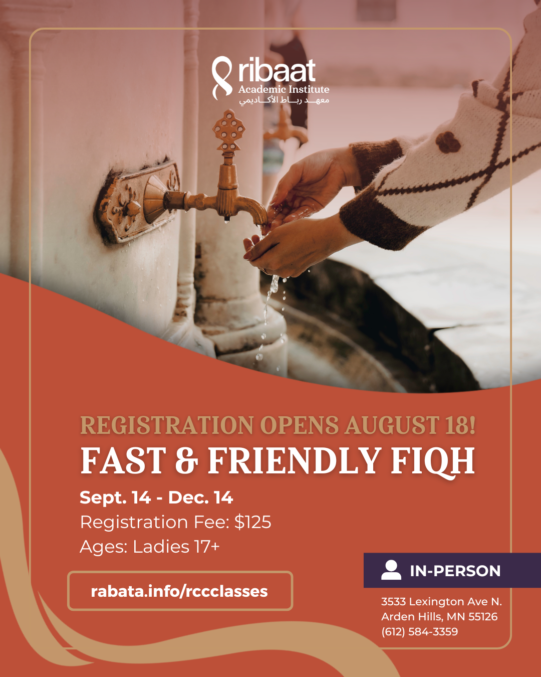 Fast & Friendly Fiqh - Fall 2025