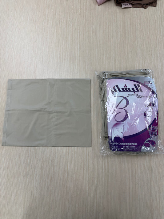 Hijab Undercap