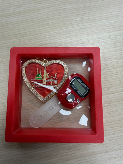 Red Dhikr Clicker Gift Set – Digital Tally Counter with Keychain