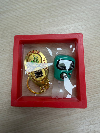 Dhikr Clicker Gift Set – Digital Tally Counter with Keychain (Teal)