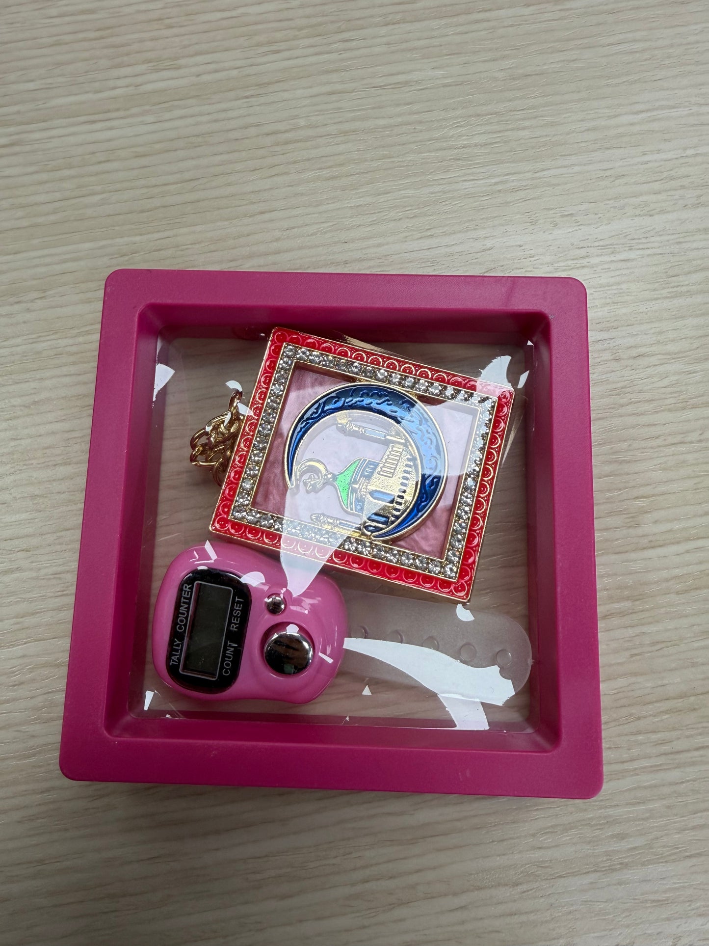 Dhikr Clicker Gift Set – Digital Tally Counter with Keychain (Light Pink)
