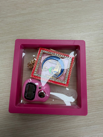 Dhikr Clicker Gift Set – Digital Tally Counter with Keychain (Light Pink)
