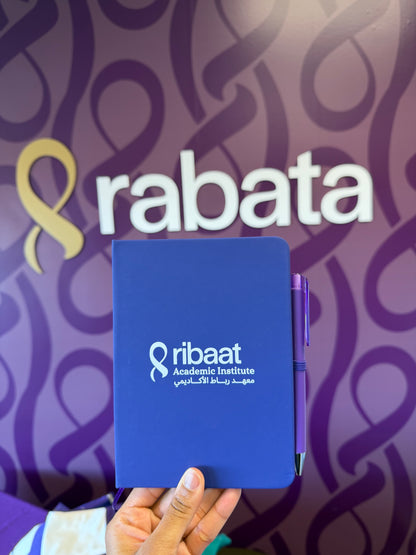 Ribaat Journal w/ Pen