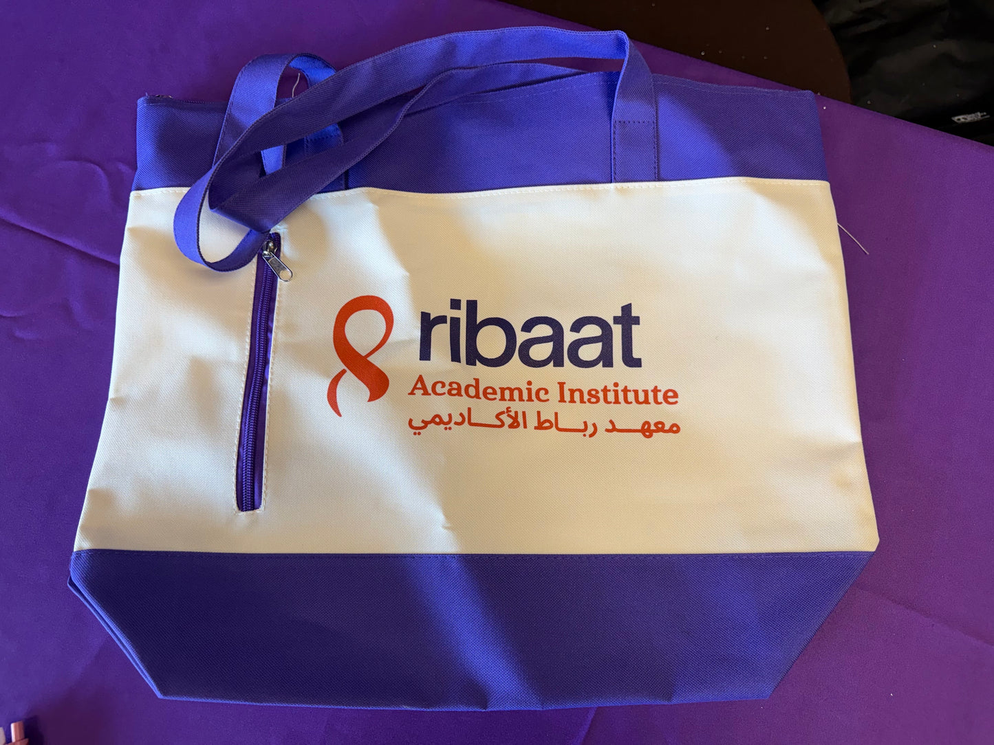 Ribaat Tote Bag Small
