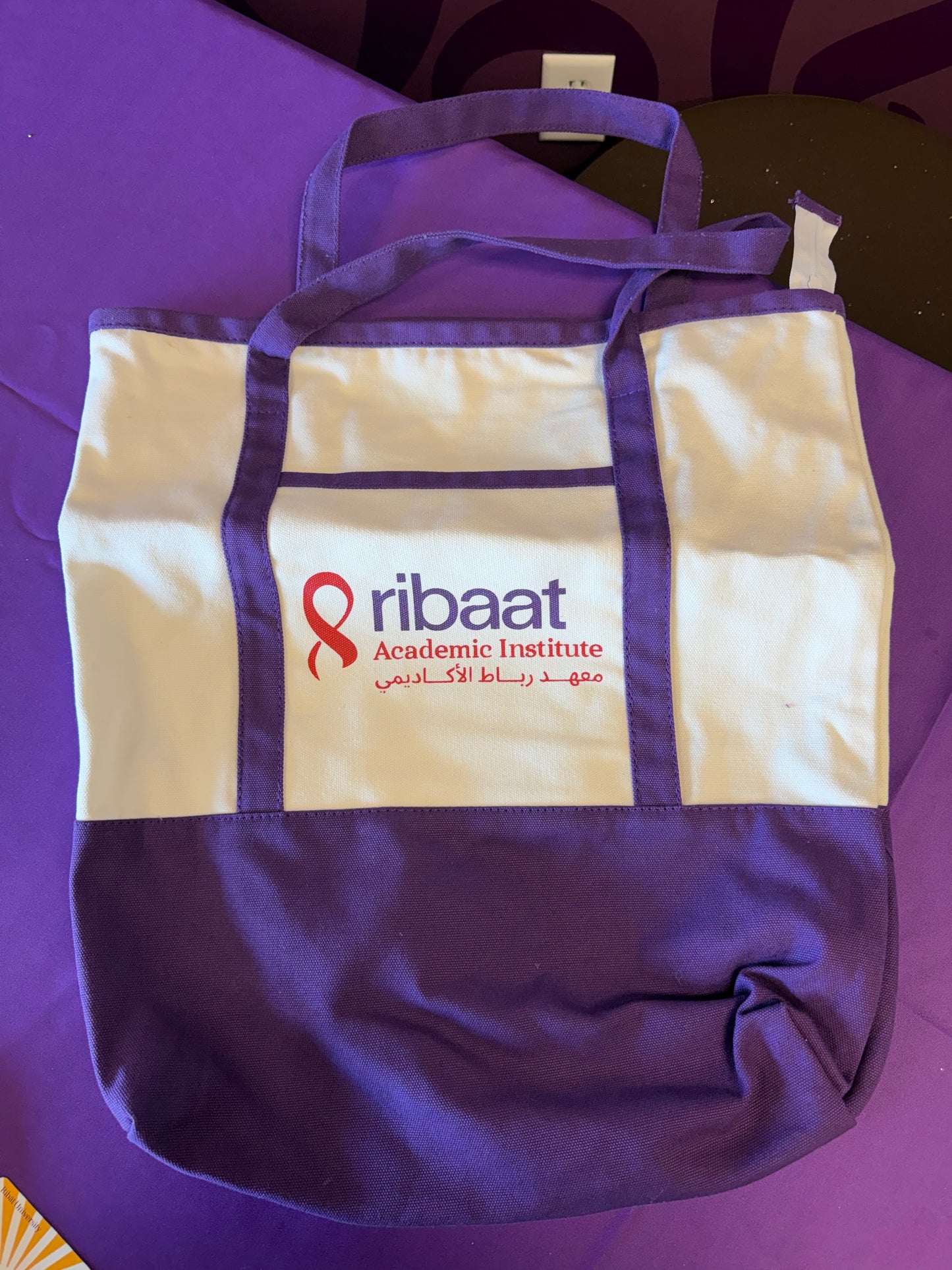 Ribaat Tote Bags Large Size