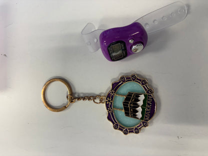 Dhikr Clicker Gift Set – Digital Tally Counter with Keychain (Purple)