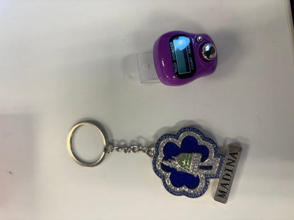 Dhikr Clicker Gift Set – Digital Tally Counter with Keychain (Purple)