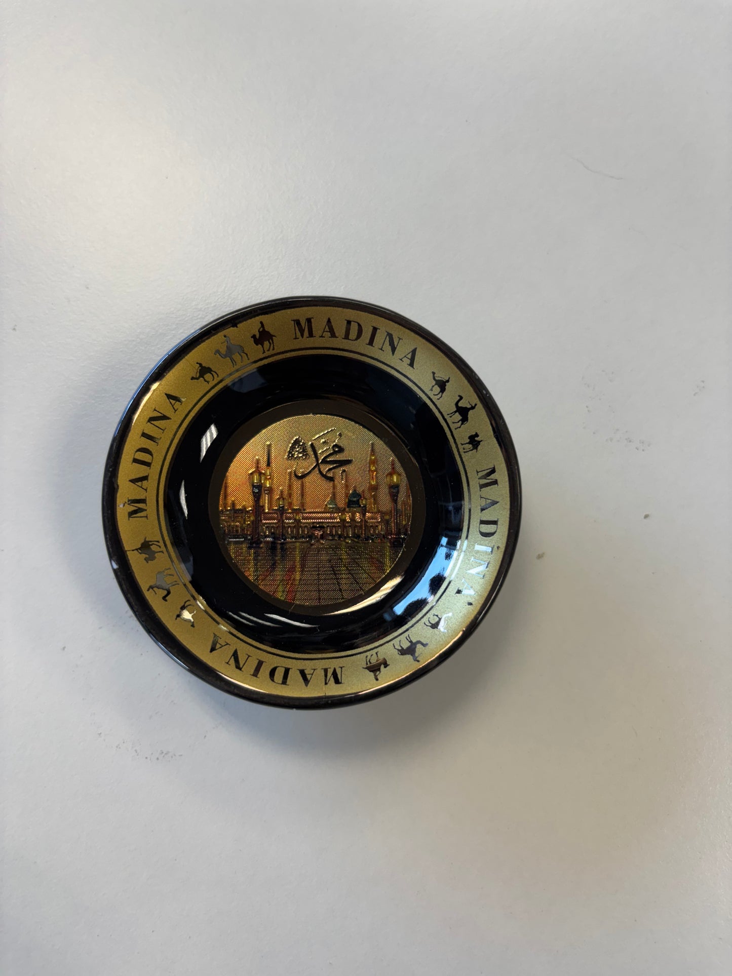 Madina and Muhammad (SAW) Magnet