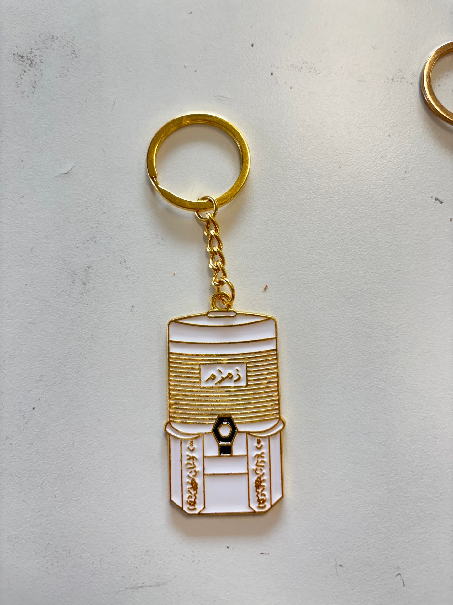 Gold & White Enamel Zamzam Water Cooler Keychain