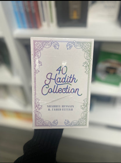 40 Hadith Collection (Series of 6 Books)