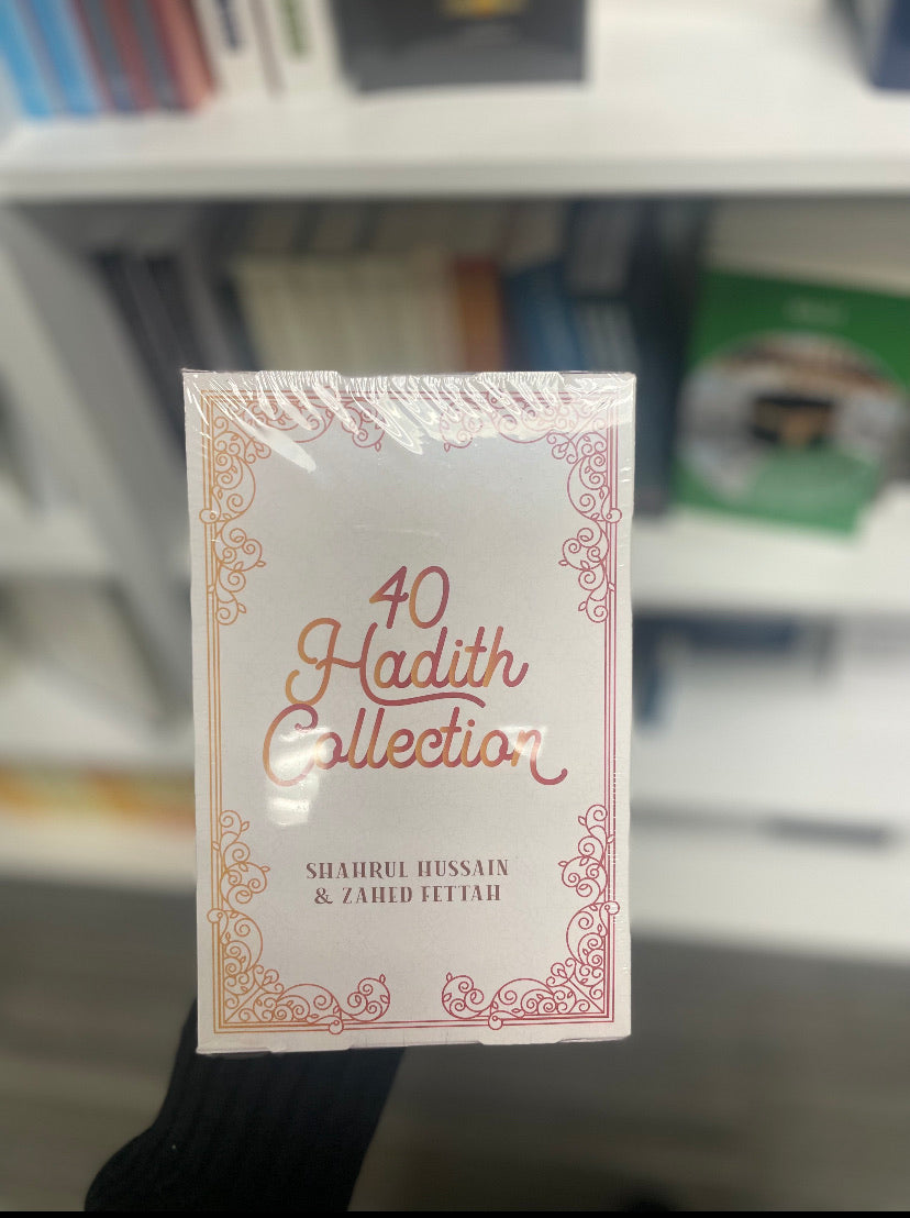 40 Hadith Collection (Series of 6 Books)