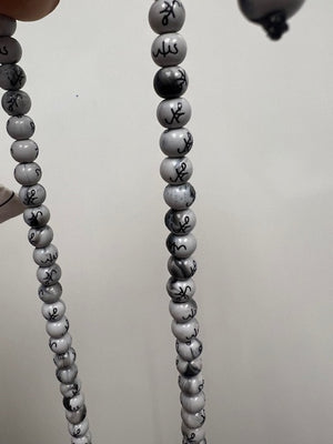 100 dhikr gray and white beads (Mohammed SAW and Allah SWT)