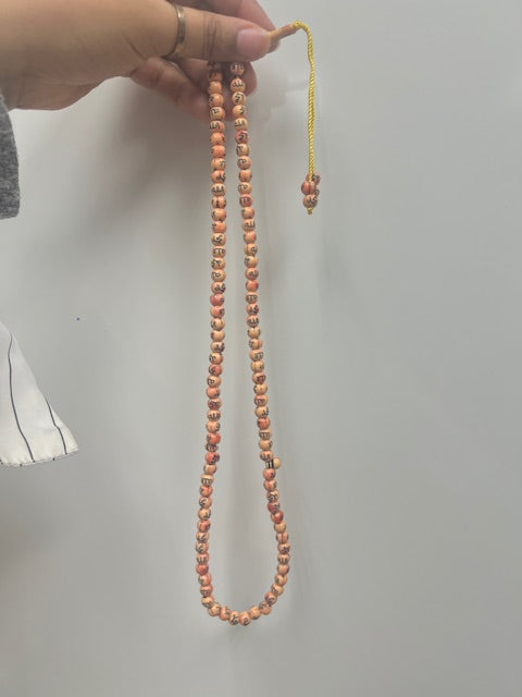 100 Small Dhikr Beads Light Pink (Mohammed SAW and Allah SWT)