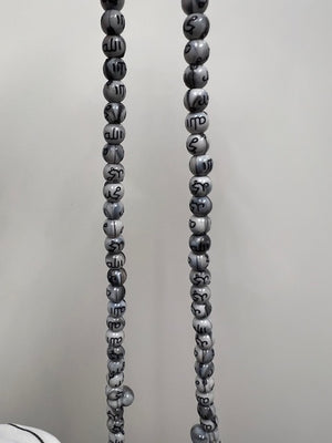 100 Small Dhikr Beads Gray and white (Mohammed SAW and Allah SWT)