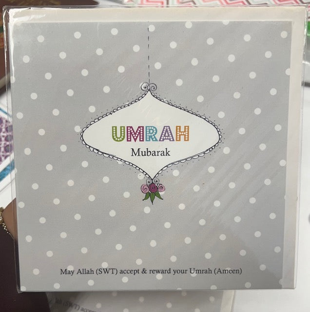 Umrah Mubarak Greeting Card (May Allah SWT accept & reward your umrah (Ameen)