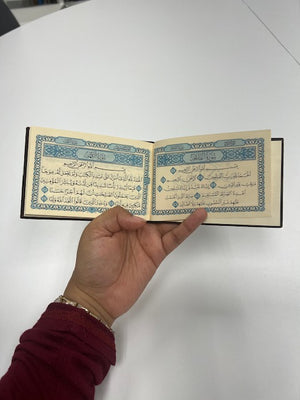 Surah Al Kahf Pocket Book